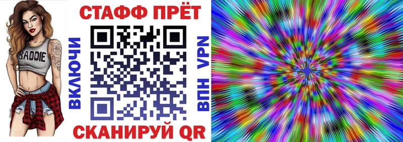 Купить наркотики сайты Сочи Конопля  СОЛЬ  ГАШ  ГЕРОИН  КОКАИН 