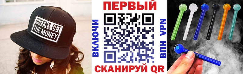 купить закладку  Сочи  Amphetamine 98% 