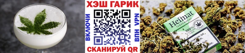 даркнет сайт  blacksprut ССЫЛКА  Еда ТГК конопля  Сочи 