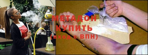 первитин Лагань