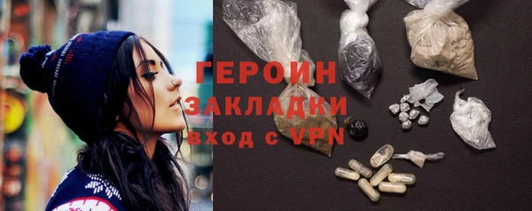 кокаин Липки