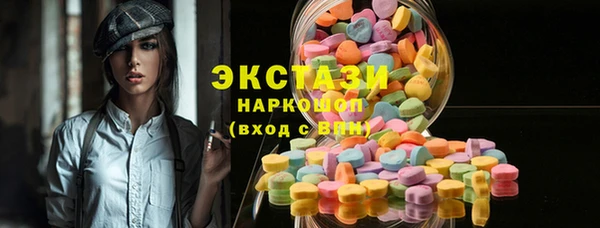 индика Лиски