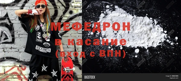 кокаин Липки