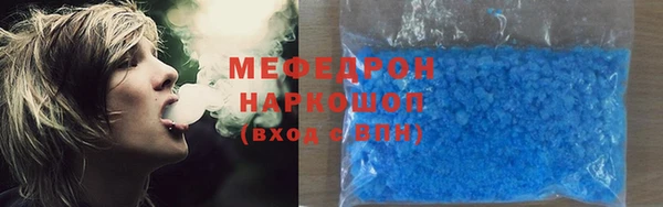 spice Ладушкин