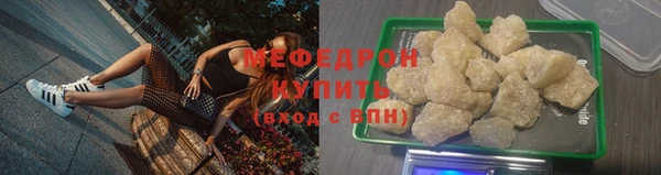 spice Ладушкин