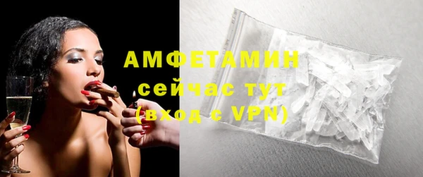 первитин Лагань