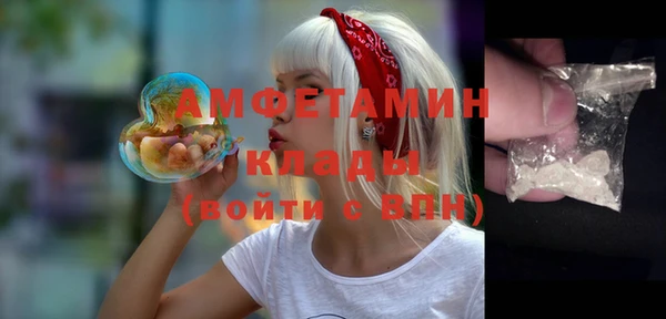 spice Ладушкин
