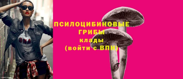 кокаин перу Нижневартовск