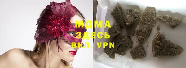 индика Лиски