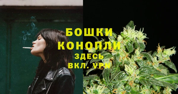 кокаин Липки