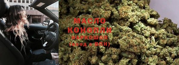 spice Ладушкин