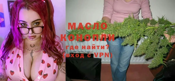трава Лабытнанги