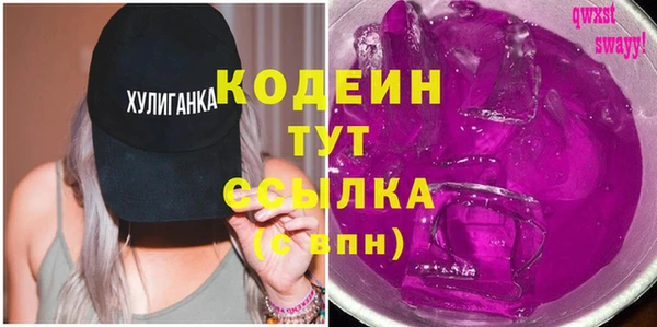 spice Ладушкин