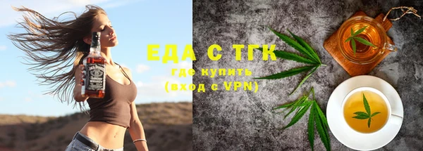 индика Лиски