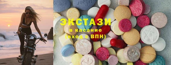 индика Лиски