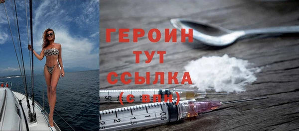 кокаин Липки